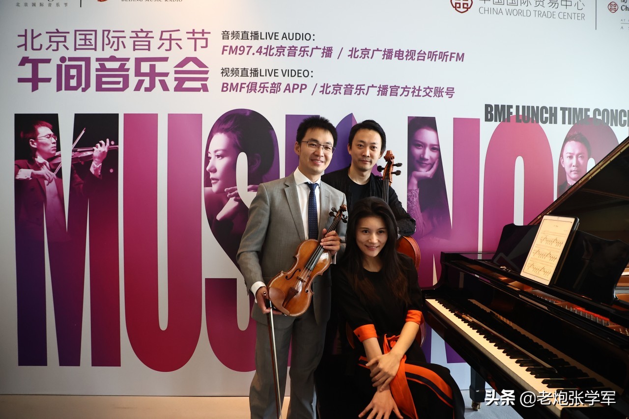 北京国际爵士乐音乐节,北京国际音乐节十月开幕