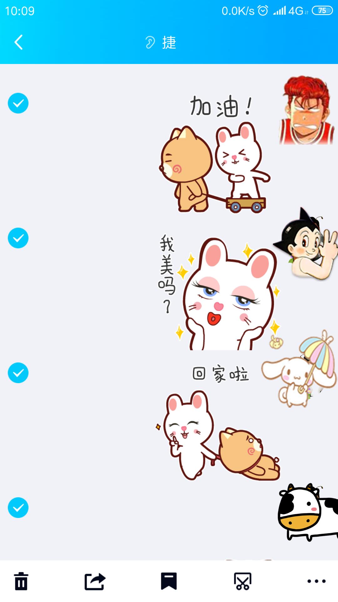 qq这次更新的什么内容,qq又更新了动态布局全变了