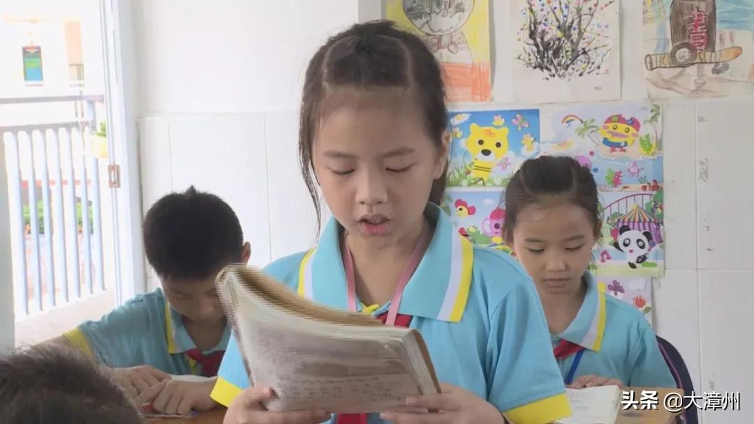 平和金华小学总校,平和金华小学