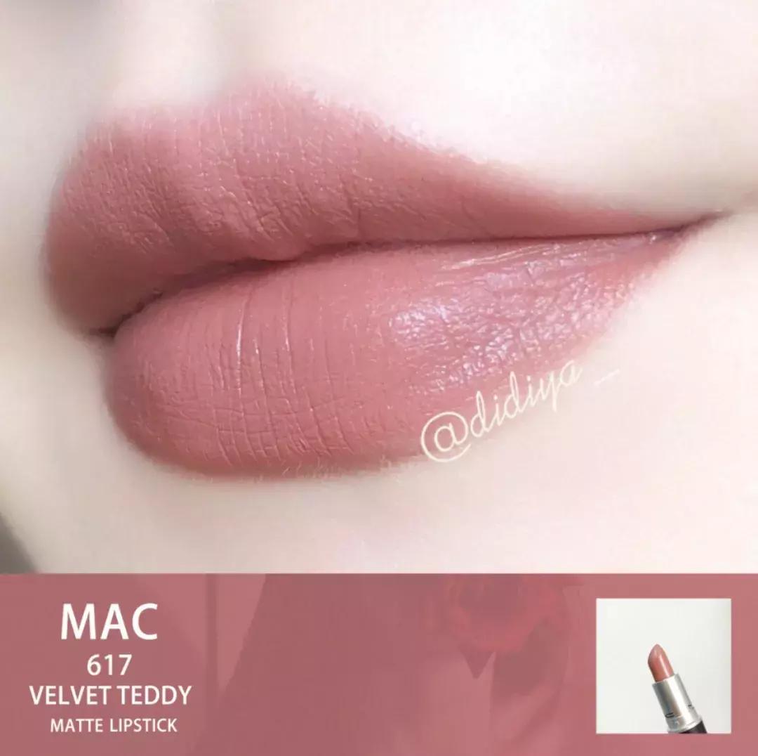 悄咪咪告诉大家,其实MAC是可以免费领口红的