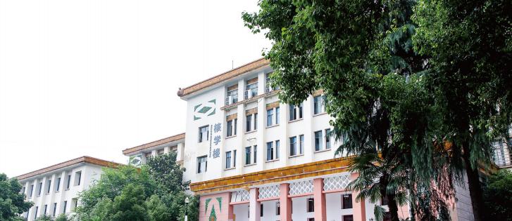 “两弹一星元勋”题字，坐拥全国之最！揭秘南华大学硬核实力！