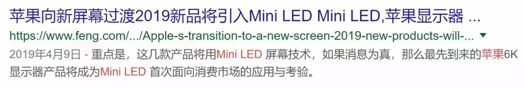 lcd永不为奴依然是主流,lcd永不为奴最早是谁说的