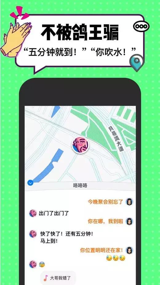 spotify霸榜,spot榜单排名