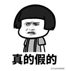 苏州最新贷款政策什么时候结束,最新利率调整消息苏州