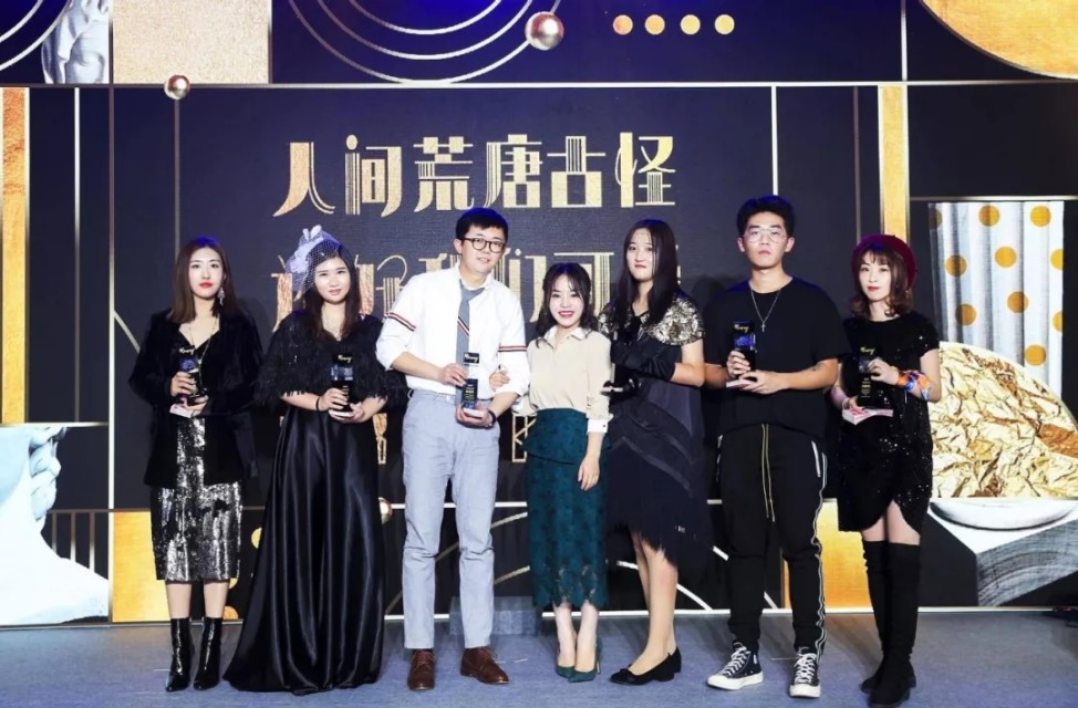 咪蒙最近新闻,怎么看待咪蒙被举报现象