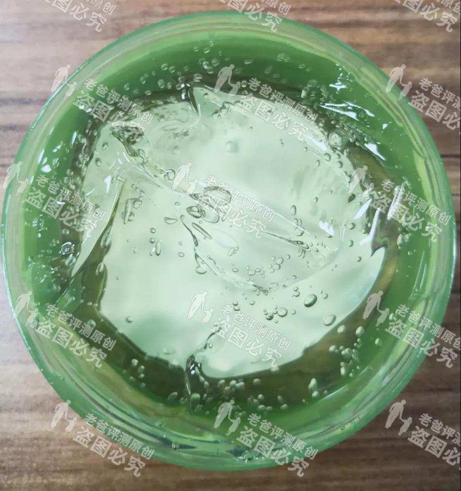 祛痘芦荟胶好使吗,祛痘芦荟胶补水保湿美白淡斑