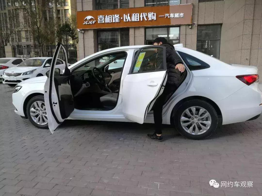 以租代购的车朋友开出了事故,以租代购的车霸王条款是什么