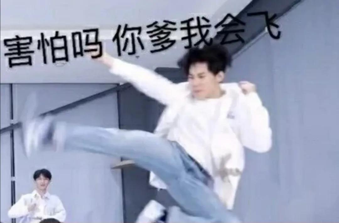 时代少年团所有瓜,时代少年团各种日常物料