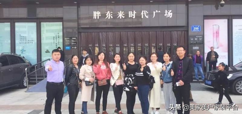 美家美户用心服务,美家美户一站式整装服务