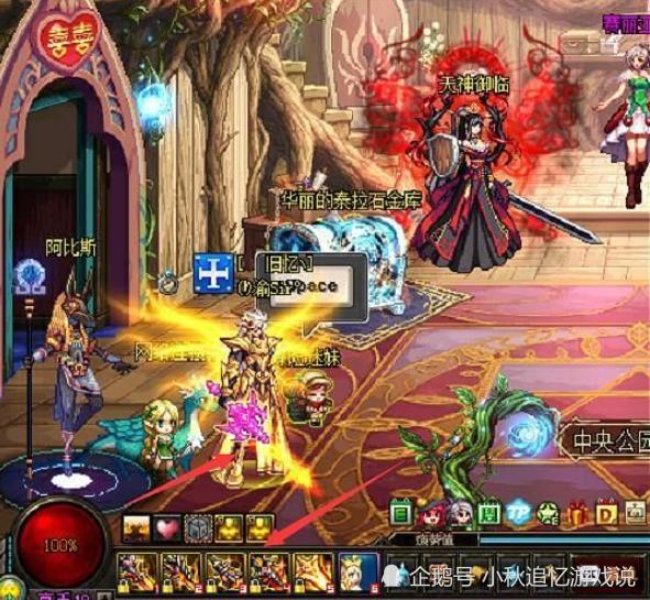 dnf黑灯管光剑怎么获得100版本,盘点dnf最好看的光剑