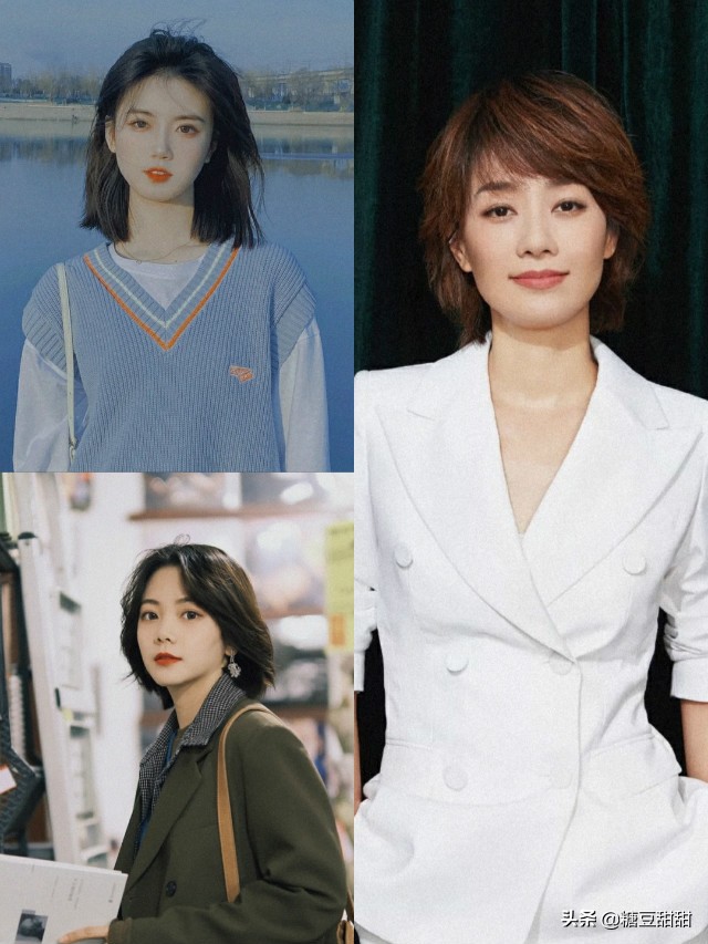 过四十岁女人的发型,过了40的女人