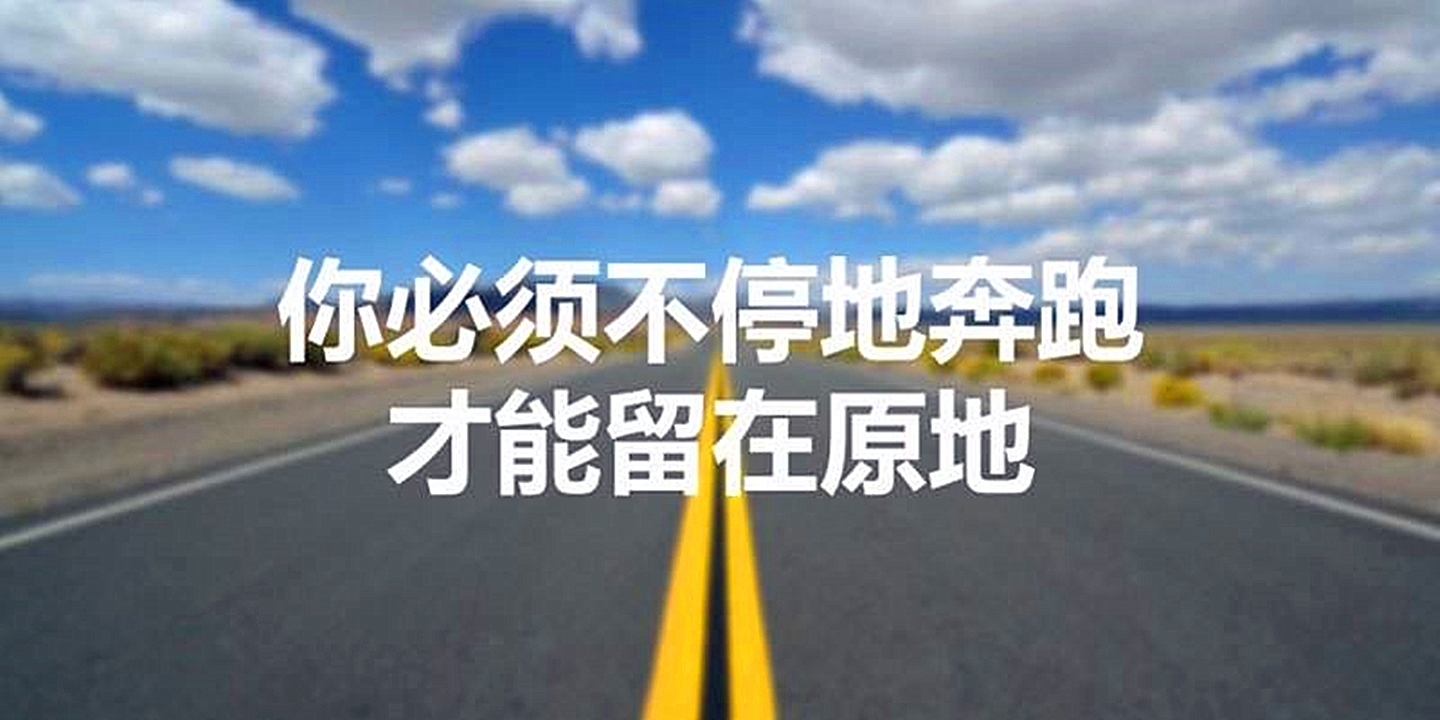 规上工业企业产销率走低的原因,规上企业利润下滑一季度
