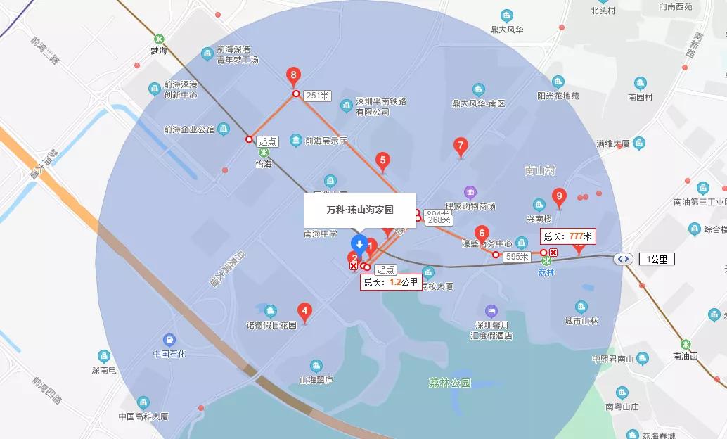 万科瑧山海户型,深圳万科瑧山海新楼盘
