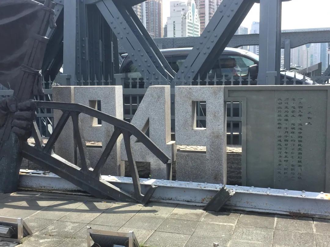 劫后重生海珠桥！一座铁路人重建的公路桥传奇