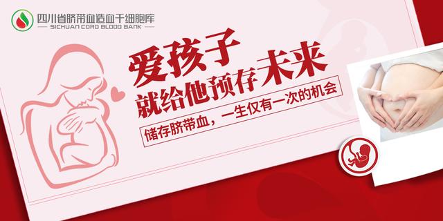 流产到底对女性有什么影响,流产对女性有什么危害