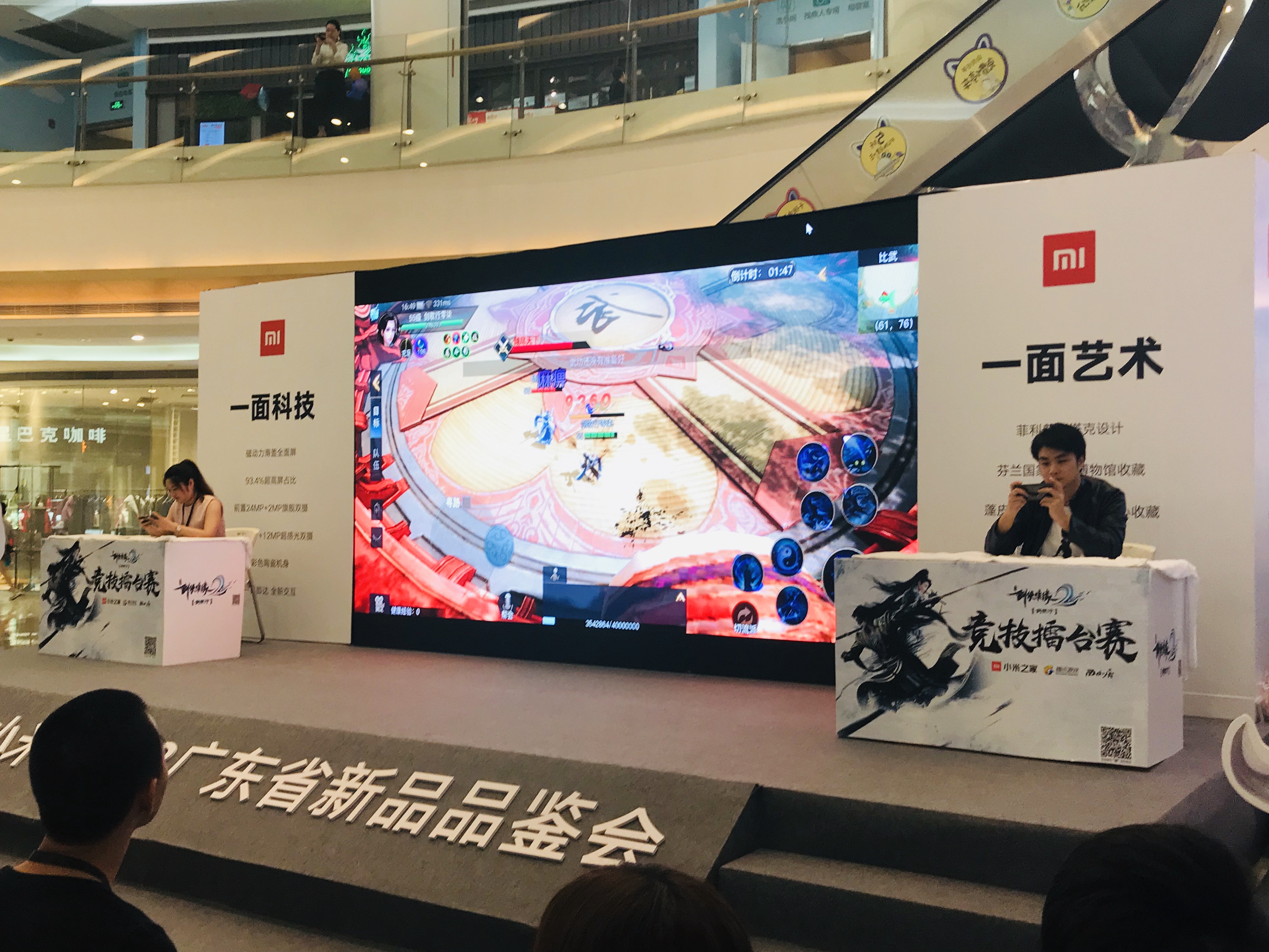 魔兽人皇比赛视频,魔兽人皇sky目前状况