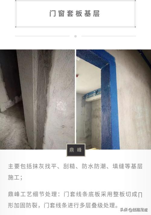 南国鼎峰装饰十大优点,南部县南国鼎峰装饰有限公司