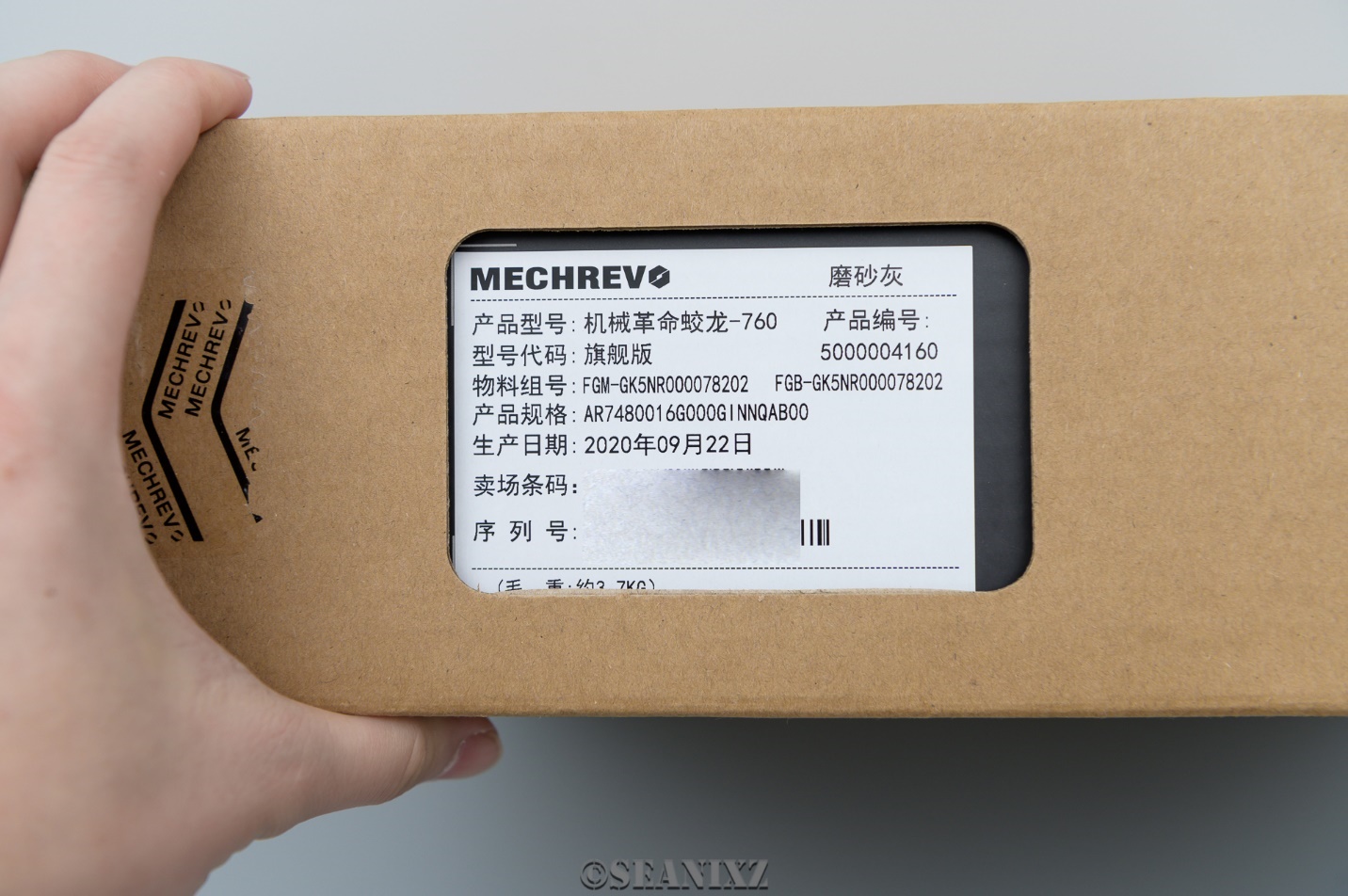 机械革命蛟龙16K笔记本评测,买游戏本机械革命