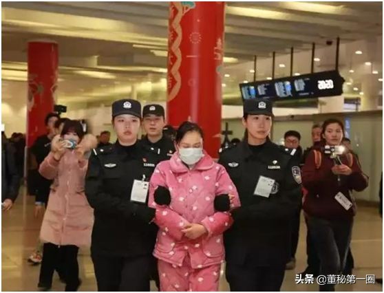 卷走10亿坐拥23套房!只有高中文化的“金融才女”,还牵出上亿洗钱大案