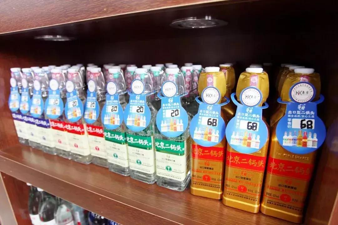 门头沟老牛栏山专卖店回来啦！3店同开！送给好喝口儿的朋友