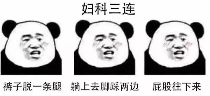 医院特色科室和国家重点科室差别,医院里哪些科室比较好