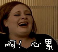 日本网红眼药水真的有用吗,日本网红眼药水是真的吗