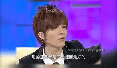 郭敬明逆袭之路,郭敬明的成功之路