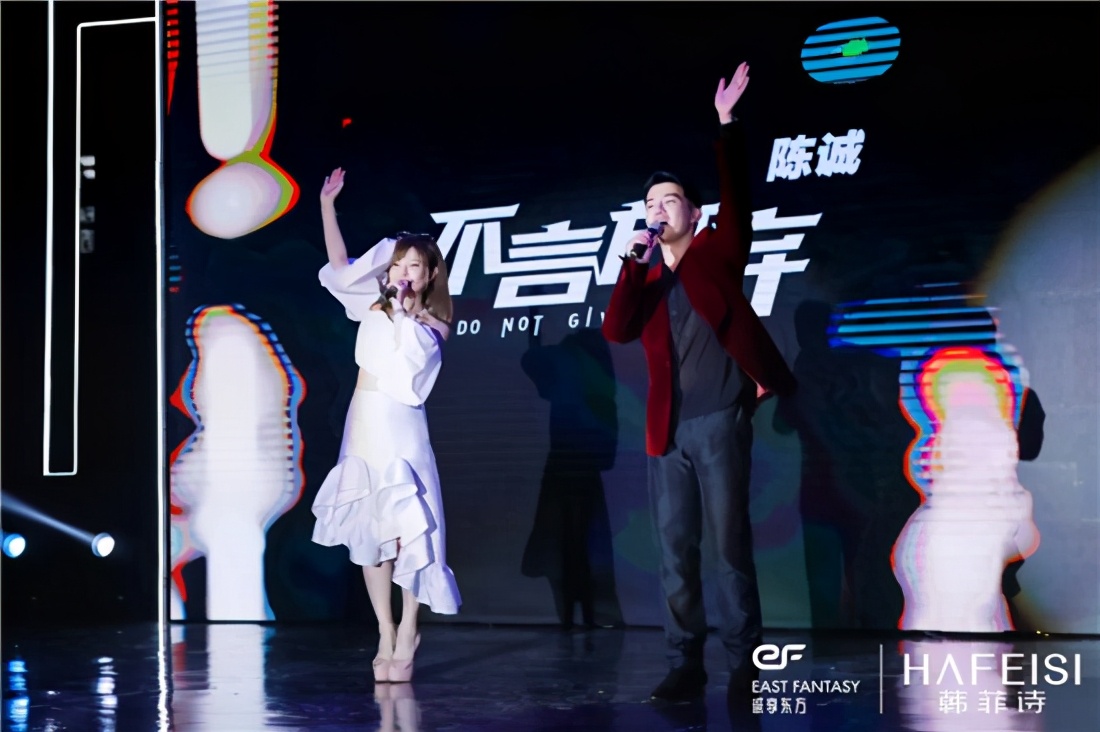 韩菲诗国庆节,韩菲诗直播回放完整版