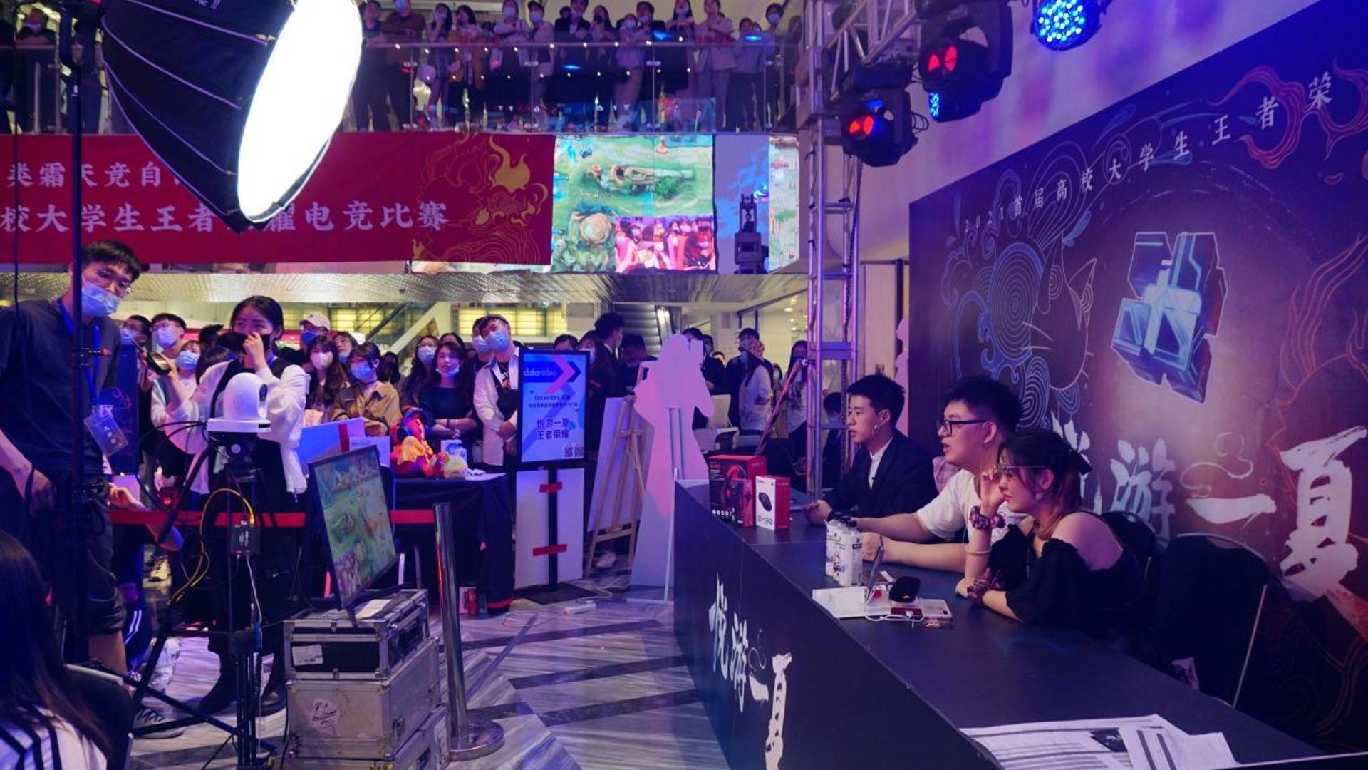 中国传媒大学如何在30秒内同台变换电竞赛事与舞台节目的拍摄直播