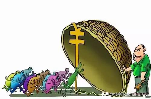 以案释法借款属于诈骗吗,以案释法贷款骗局