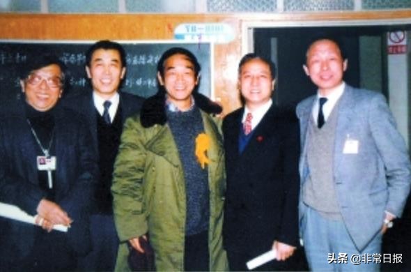 1983年到2021年春节联欢晚会,1983年文艺界春节联欢晚会完全版