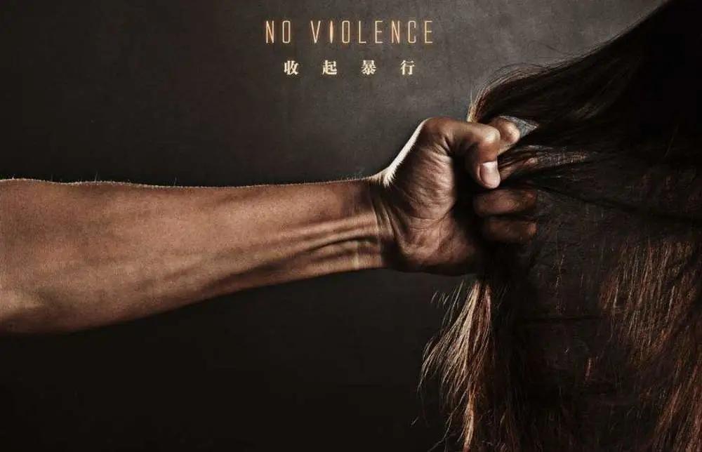 网红拉姆遭家暴,网红拉姆家暴之痛