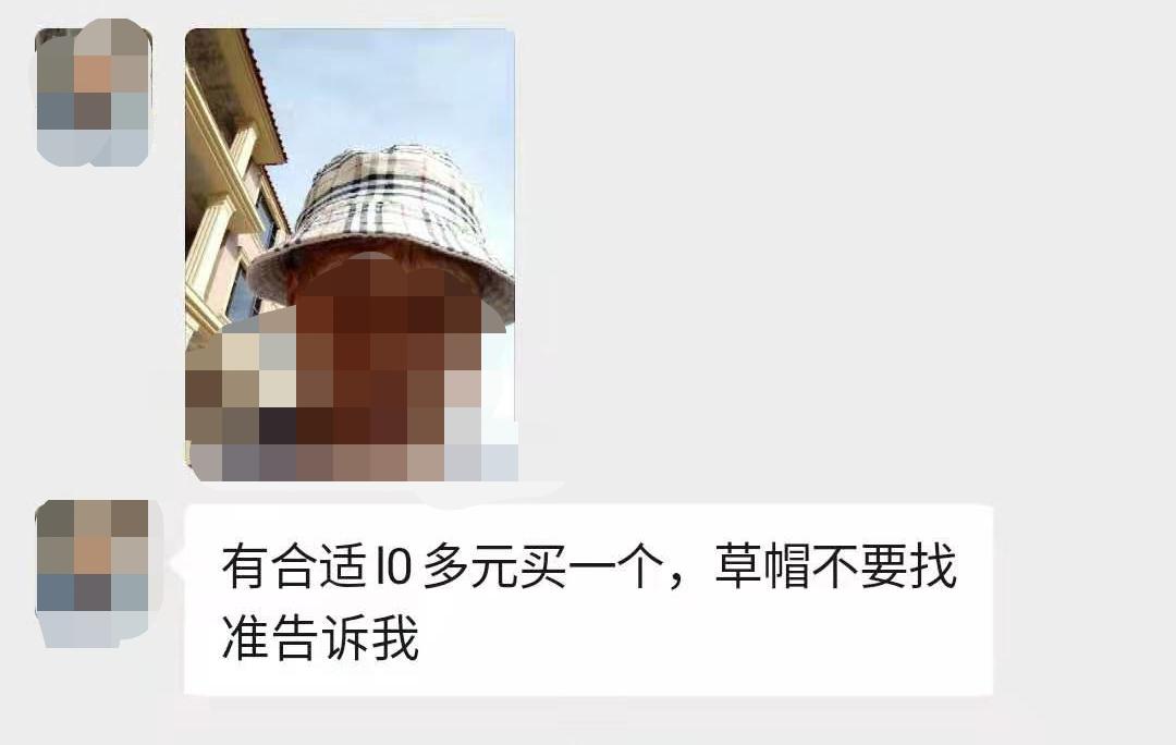 不是店家可以买1688的商品吗,1688店铺会是正品吗