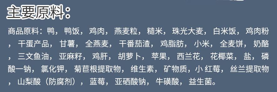 #侃侃宠粮#狗粮品牌那么多,价格高中低教你怎么选