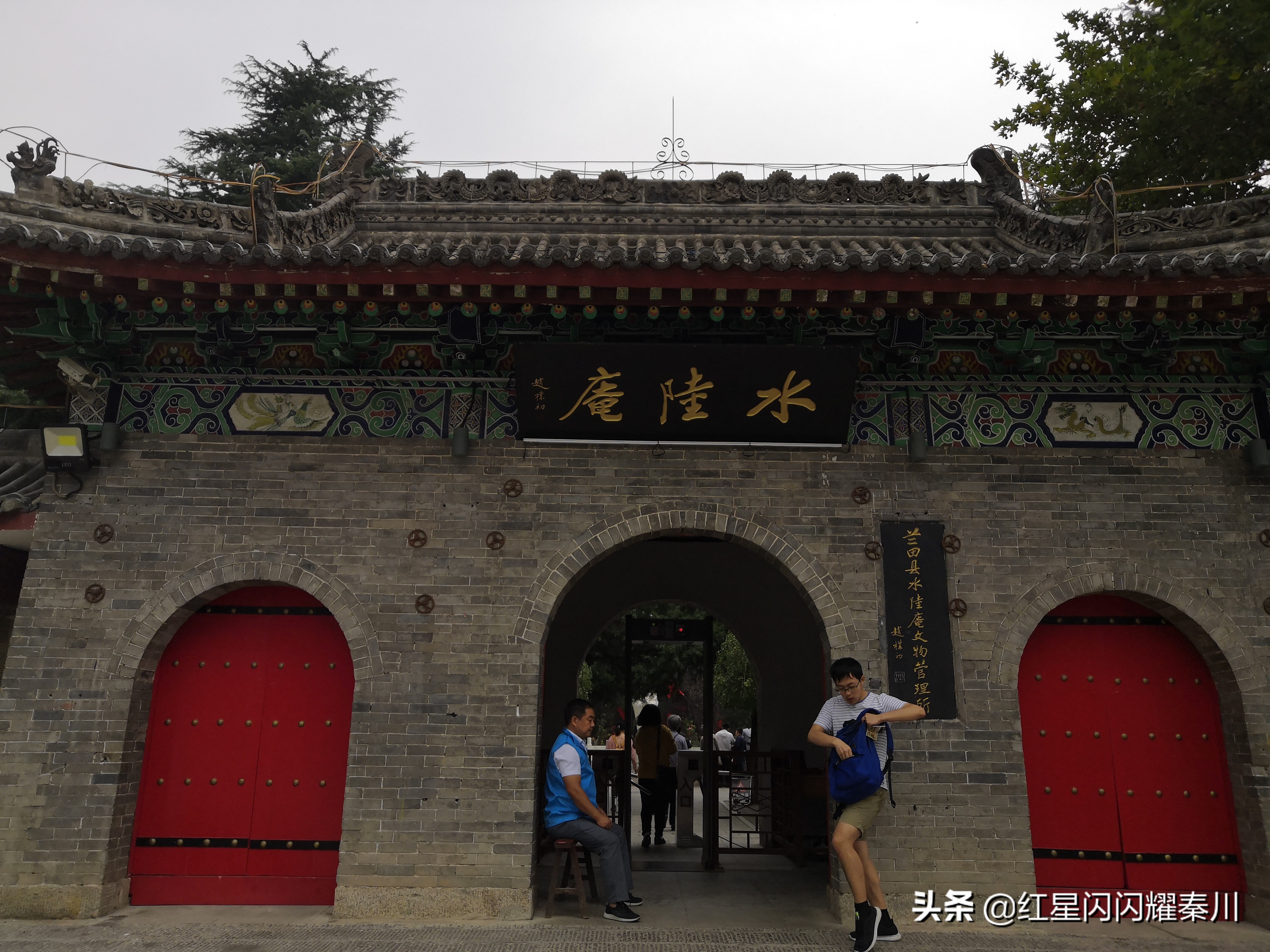 西安蓝田悟真寺简介,陕西蓝田悟真寺
