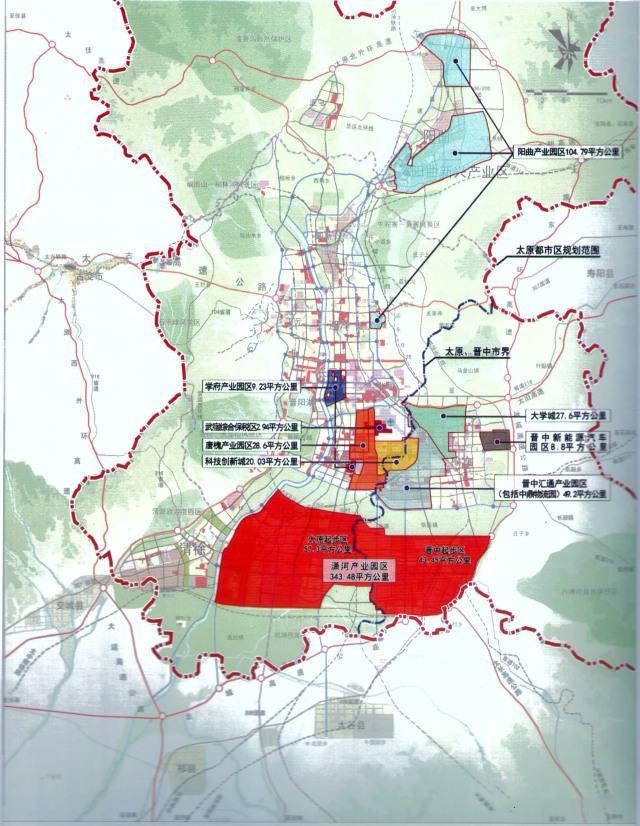 深度解读|从过去到未来,展望太原的城市发展之路