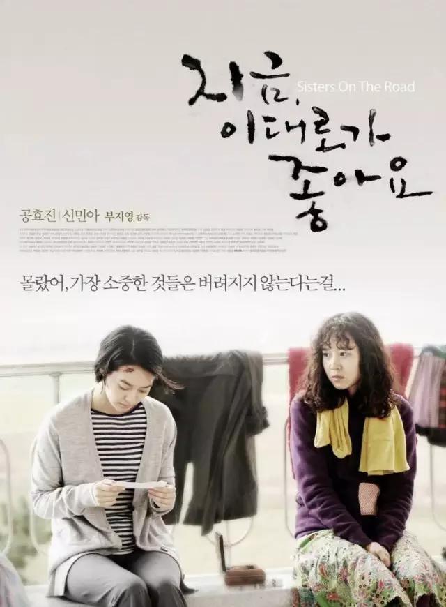 摄人心魄的电影,张张经典超美电影海报设计欣赏