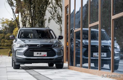 雪佛兰创酷2021款325t自动挡高配,试驾雪佛兰新一代创酷