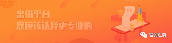 科技金融助力小微企业发展,科技金融赋能助推转型发展