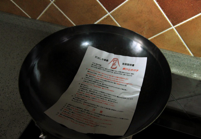 灞辩敯閿呭ソ杩樻槸闄堟灊璁板ソ,鏃ユ湰灞辩敯閿呭拰闄堟灊璁板摢涓ソ