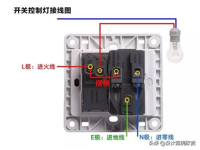 双控灯开关外加一个插座接线图,一开5孔开关控制插座正确接线图