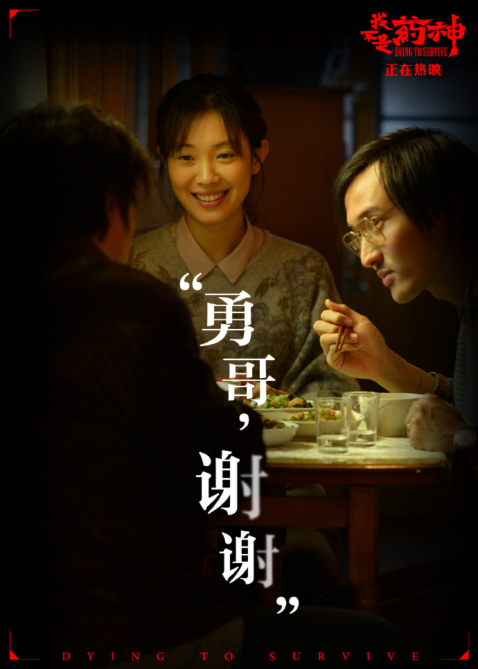 强大的十大高分电影,十大高分电影推荐经典