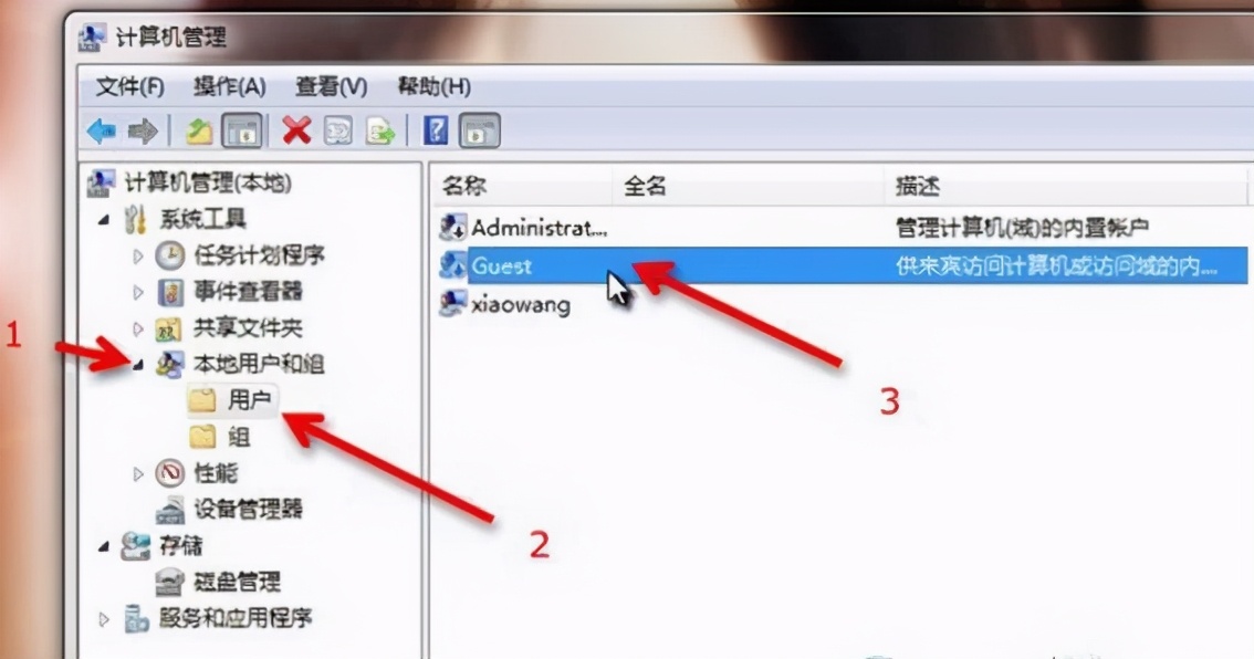打印机共享(需要的收藏一下)