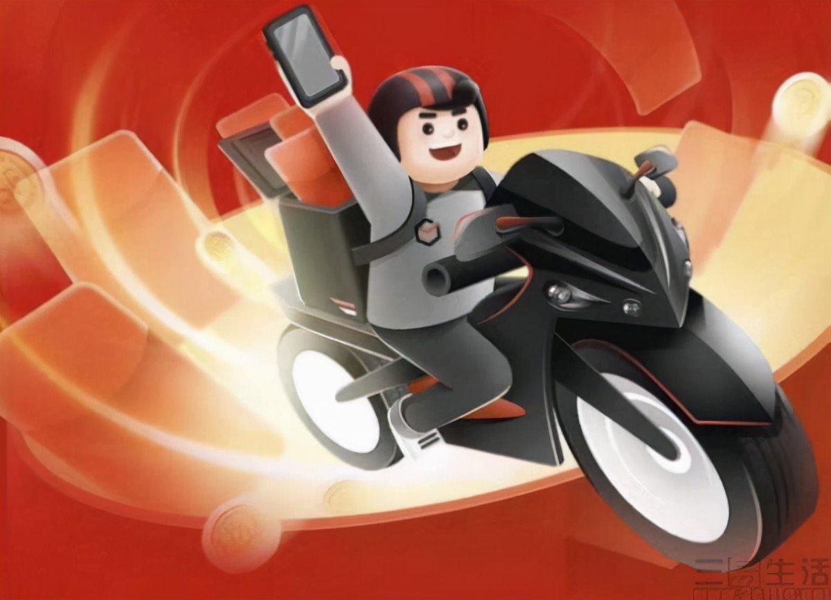 顺丰速运服务价格表,顺丰速运如何申请24小时配送