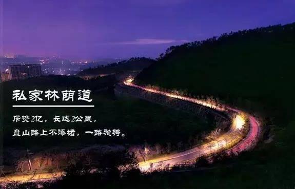 广州亿城泉说温泉酒店,亿泉说温泉酒店