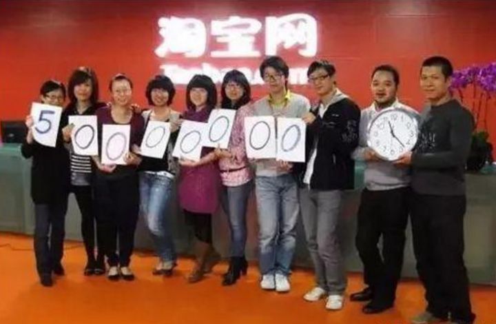 双11的辉煌历史,双11见证了太多的兴衰成败