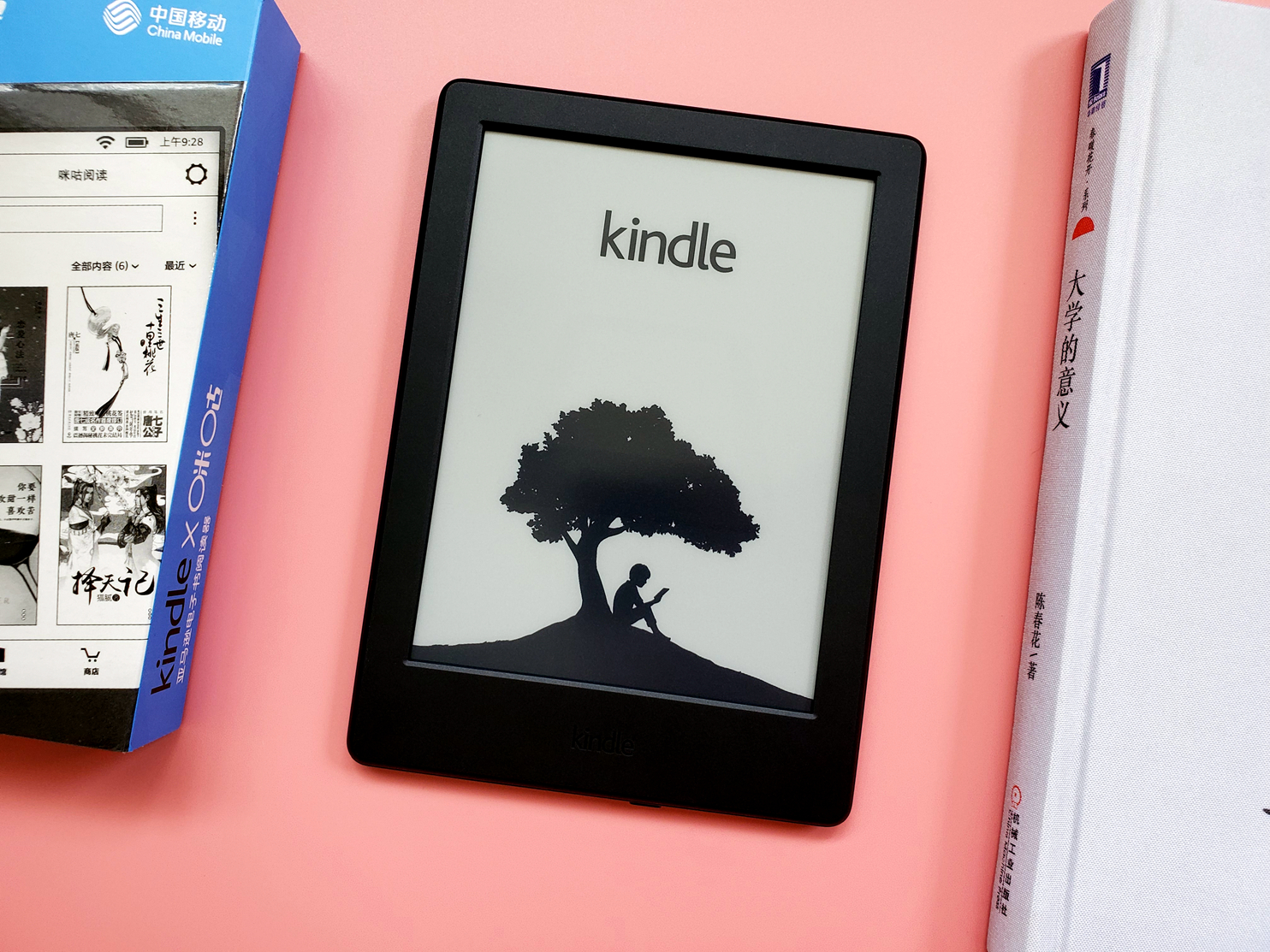 咪咕和kindle出的阅读器,咪咕阅读器kindle怎么用