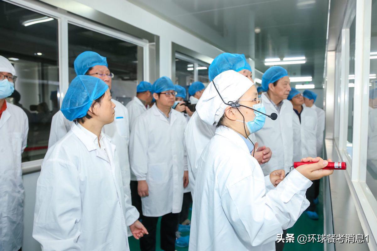 中药智能制造时*开代**启,正大青春宝“智慧药厂”建成启用