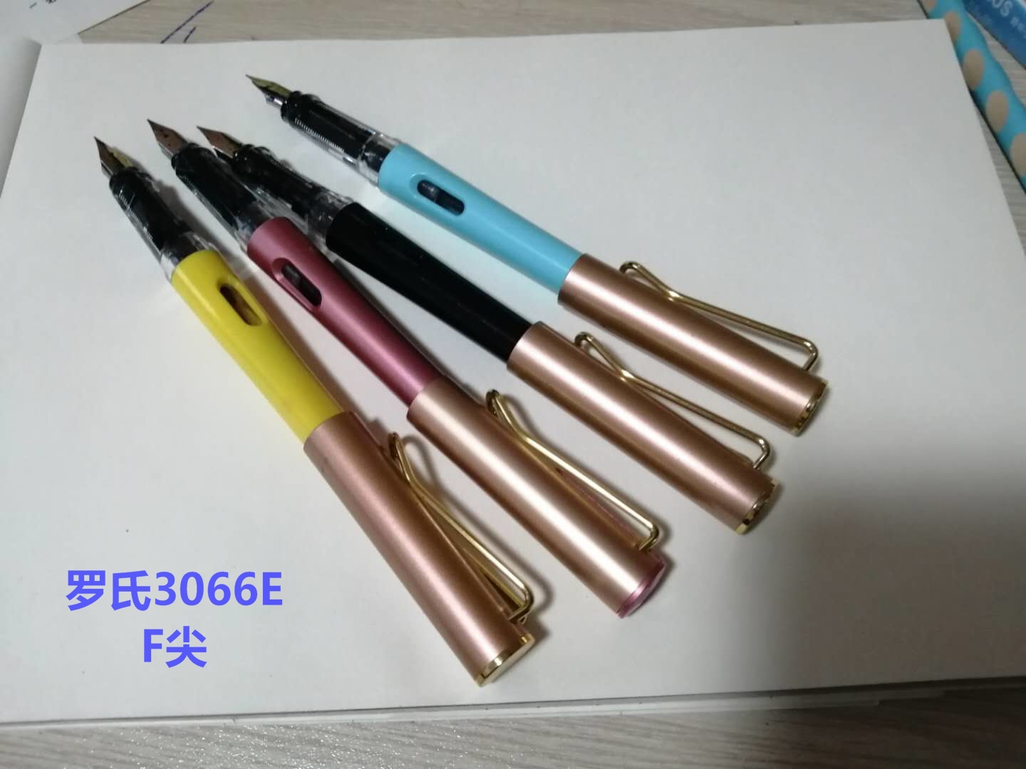 小学四年级必备的钢笔,小学几年级用钢笔