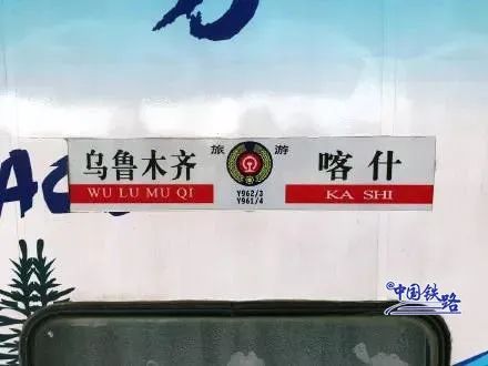 盘点不同国家的双层火车,中国是否曾经有双层火车